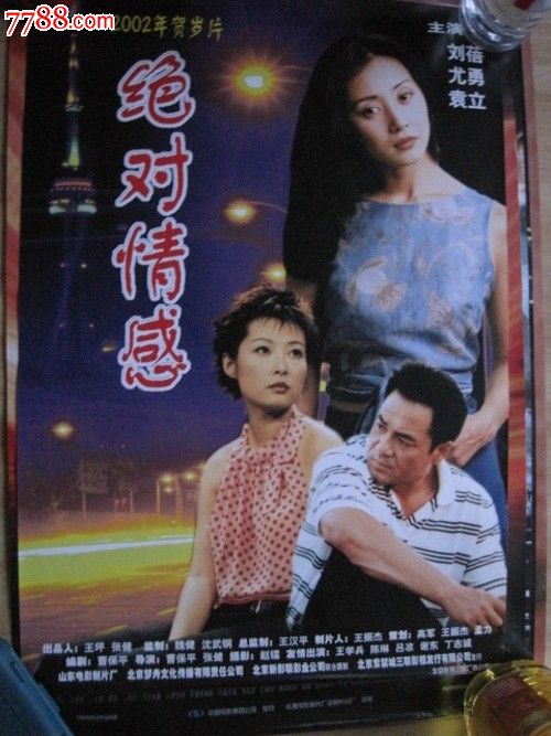 弗赖贝格工业大学学信网认证办理